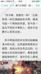 澳门宝马网